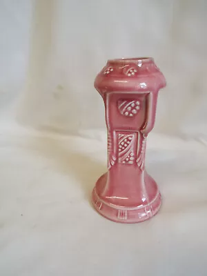 Buy Small Art Nouveau Secessionist Vase. • 10£