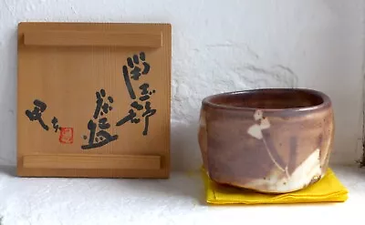 Buy Sakai Kobu Shino Chawan Teabowl • 185£