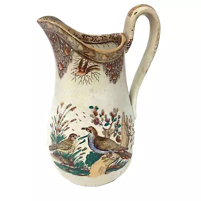 Buy Antique Ceramic D J Evans & Swansea ' Birds ' Patterned Jug • 29.99£