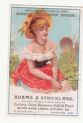 Buy Adams & Strickland Crockery China Bangor Souvenir Spoon Lady Hat Card C1880s • 4.71£