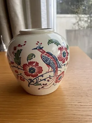 Buy Rare Vintage Wedgwood Gourd Vase Tigris Red/Blue Pattern Likely 1920s 12cm H • 18.50£