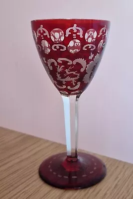 Buy Vintage Ruby /Cranberry Red Glass. ? Crystal Glass • 10£