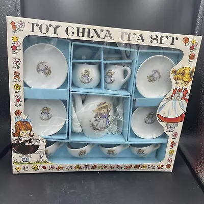 Buy Vintage Toy China Tea Party Porcelain Children’s Play Set Made In Japan • 24.01£