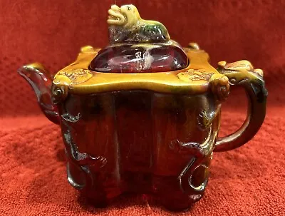 Buy Unusual Chinese Teapot, Signed On Lid And Bottom Of Teapot. Bakelite? • 100.97£