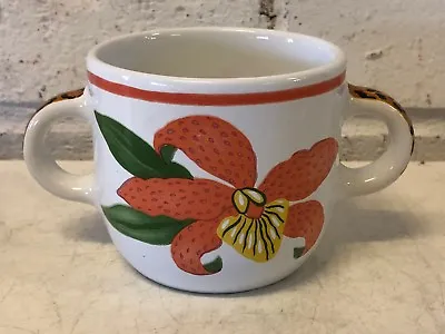 Buy Lynn Chase  Jungle Flowers  Fine China Porcelain Child's Mug • 38.57£