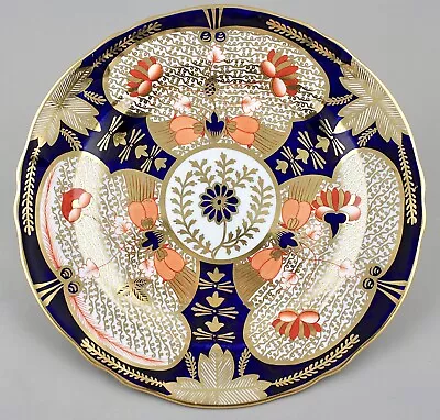 Buy Antique Royal Crown Derby China Imari 4971 21cm/8¼” Plate C.1915 Perfect! • 85£