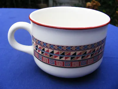 Buy AZTEC - British Home Stores - China Cup. • 3£