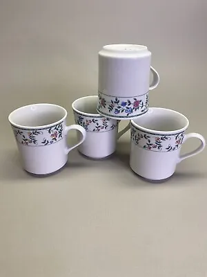 Buy Set (4) China Pearl  Diane  Coffee/tea Cup Stoneware 39074  3-1/2  VGUC • 15.43£