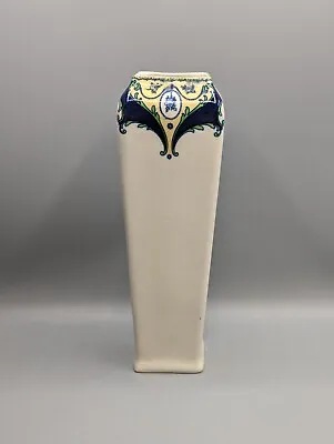 Buy Royal Doulton Art Nouveau 1889 Cylindrical Vase - Hand-Painted, Antique, Rare • 65£