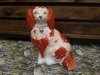 Buy Antique Staffordshire Red White Spaniel Dog, Painted Both Sides, 8 , Mantelpiece • 35£