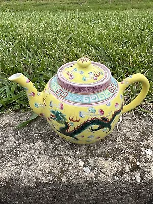 Buy Chinese Antique Famille Rose Dragons Phoenix Porcelain Teapot 19th • 81.42£