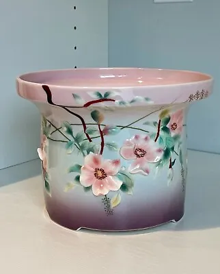 Buy Franz-Enchanted Garden Rose Cache Pot Design Sculptured Porcelain-FZ00719 EUC • 169.85£