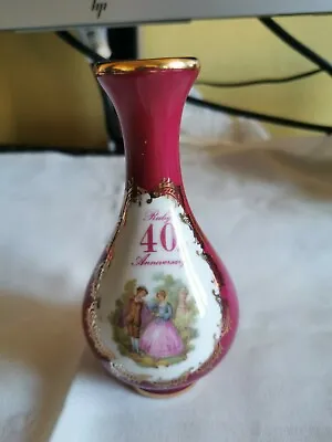 Buy Limoges La Reine 40th Anniversary Vase. Ruby Wedding Porcelain Gilt Vase Vintage • 11.48£