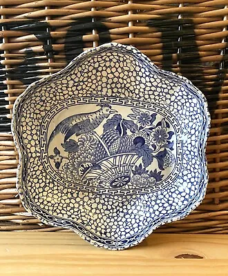 Buy Rare Antique William Adams. Chinese Blue White Pottery Large Decorative Bowl • 28.50£
