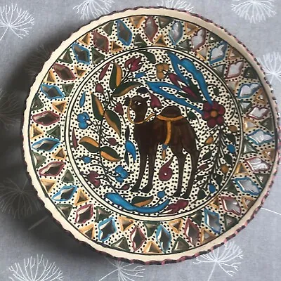 Buy Tunisian Hand Painted Pottery Plate • 15£