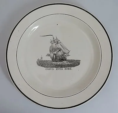 Buy Early 19th Century Creamware Plate, Dixon, Austin & Co. Sunderland C1825 • 225£
