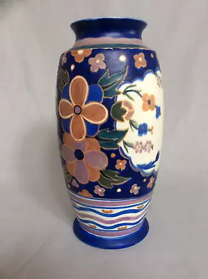 Buy Rare  Floribunda   Well Decorated Carlton Ware Large Vase In Vgc • 145£