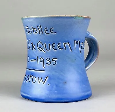 Buy -barum Barnstaple- King George V & Queen Mary 1935 Silver Jubilee Mug Cup Beaker • 30£