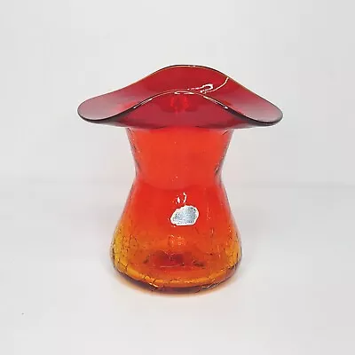 Buy Vintage Amberina Crackle Glass Vase Handblown By Rainbow 4 3/4  • 24.12£