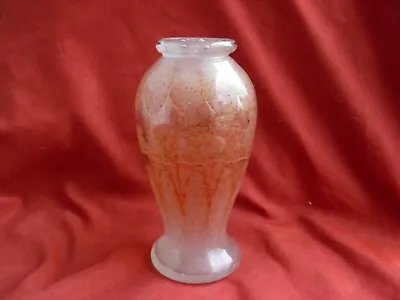 Buy VERLYS,ANTIQUE FRENCH GLASS VASE, SIGNED, 1930s YEARS. • 197.65£
