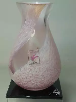 Buy Caithness Pink And White Swirl POSY VASE Complete With Label 4.5  11.5cm High • 9.95£