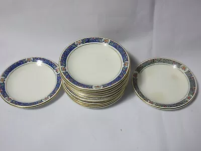 Buy 11 Vintage John Maddock England Royal Vitreous 3  Butter Plates • 30.39£