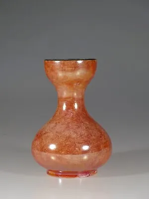 Buy Vintage English Grimwades Byzanta Ware Bulb Forcing Vase Blue & Orange C.1965 • 56.91£