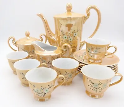 Buy Vintage Chinese Mid Century Lustreware Porcelain Tea Set • 34.95£
