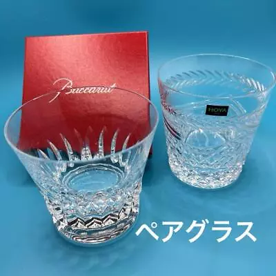 Buy Baccarat Year Tumbler Tiara Glass 2021 Crystal Rock Glass Set Of 2 With Box • 103.26£