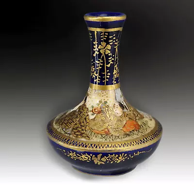 Buy Satsuma Miniature Vase -Superb Quality- Meiji Period- Attrib. To KINKOZAN. • 165£
