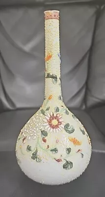 Buy Antique.vintage.rare Japanese Opaline Satsuma Vase. • 75£