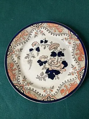 Buy Doulton Burslem Plate From Doulton Alma, 1890's • 10£
