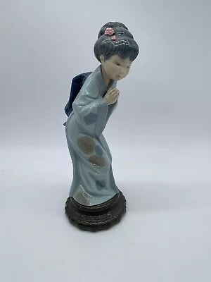 Buy Lladro Figurine Japanese Sayonara 4989 Retired C5 • 150£