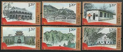 Buy CHINA 2012-14 RED FOOTPRINTS * Stamp Set Of 6, Mint NH • 1.60£