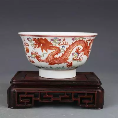 Buy Powder Color Dragon Phoenix Crest Bowl China Jingdezhen Sencha Utensils Tea Cera • 73.15£