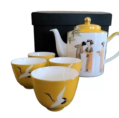 Buy Asianera Fine Bone China Porcelain Tea Set New 'Song Dynasty Poem' 5 PC • 82.65£