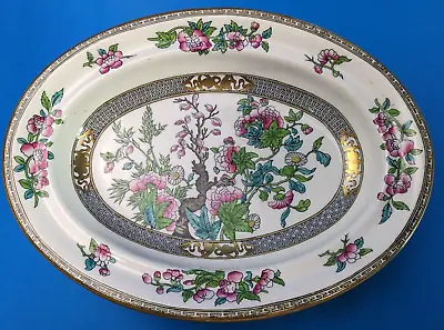 Buy Vintage Minton 'Indian Tree' Oval Footed Serving Dish • 15£