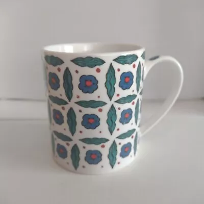 Buy V&A Museum Iznik Turkey 16th Century Ceramics Pattern Fine China Mug Gift London • 14.99£