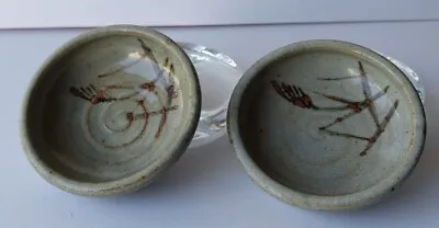Buy Oriental Grey Pottery Dish Set. Signed Spiral Mark On Bottom. Condiments.  • 24.02£
