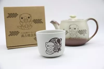 Buy Pokemon Oshawott Kyusu Teapot Yunomi Tea Cup Banko Ware Vari. Mie Gift Japan • 55.41£