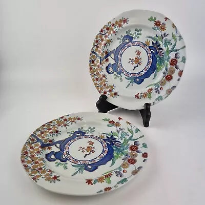 Buy Antique Pair 19thC Spode Stone Chine Plates Pattern 2117 Japanese Style 20.7cm • 149£